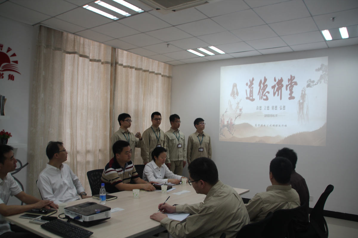 4班组微型讲堂.jpg