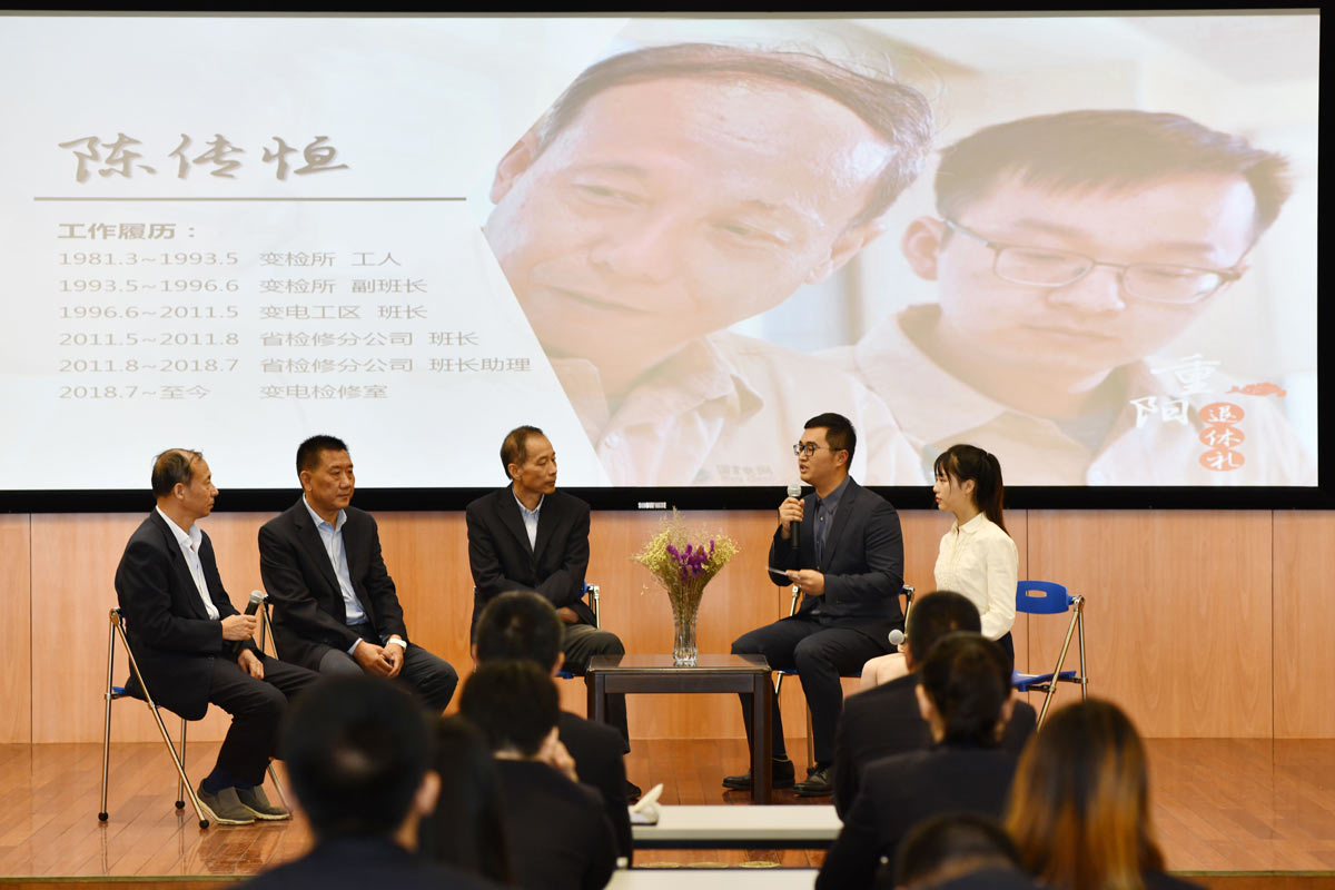 3支部主题讲堂.jpg