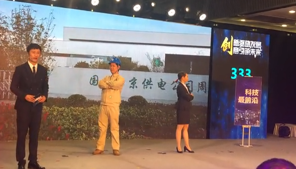 QQ截图20181206101204.png