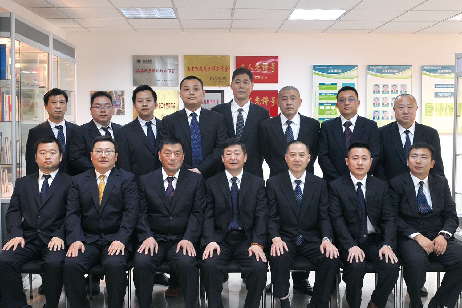 陈德风团队成员合照.jpg