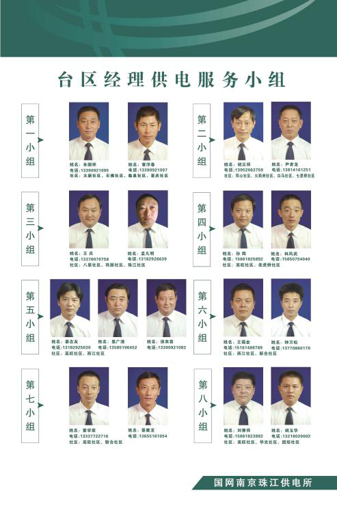 图片14_副本.png